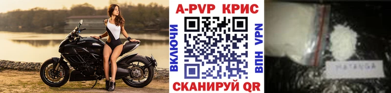 Купить где  Миньяр  А ПВП VHQ 