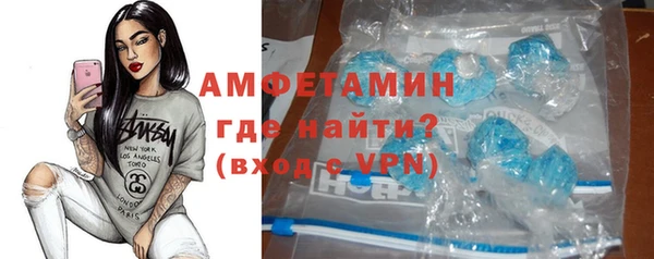 гашик Балабаново