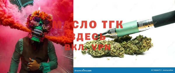 гашик Балабаново