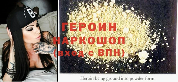 ГАЛЛЮЦИНОГЕННЫЕ ГРИБЫ Баксан