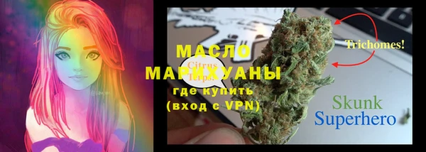 гашик Балабаново