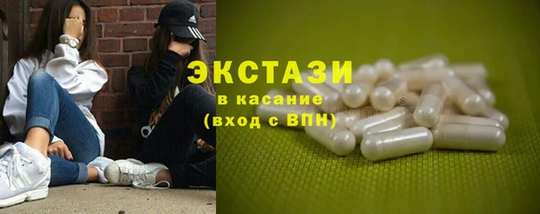 мяу мяу мука Балахна