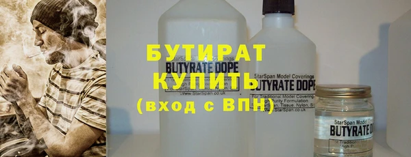 крисы Аркадак