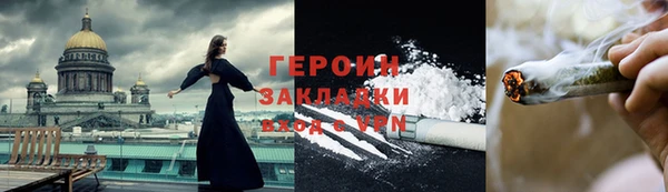гашик Балабаново