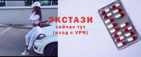 мяу мяу мука Балахна