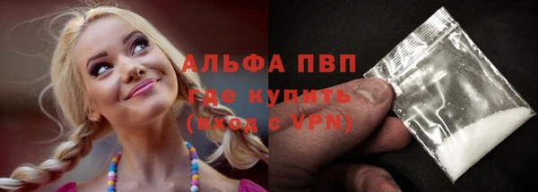 гашик Балабаново