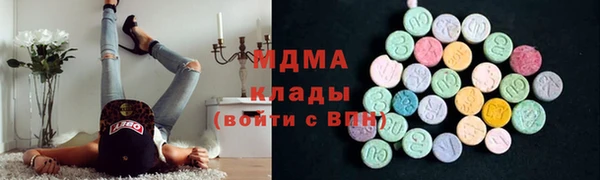 гашик Балабаново
