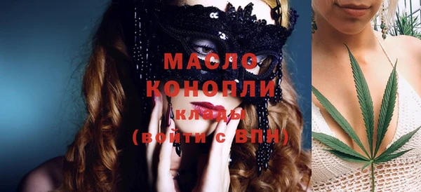 крисы Аркадак