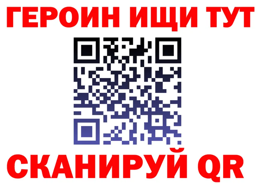 МЕТАДОН мёд зеркало shop MEGA Миньяр