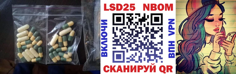 Купить где  Миньяр  LSD-25 экстази ecstasy 